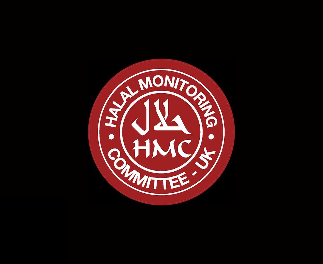 Halal Monitoring Committee (HMC) logo